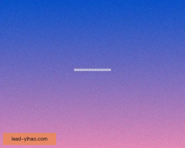 托特纳姆热刺俱乐部最新赛季战绩与球员动态全面解析