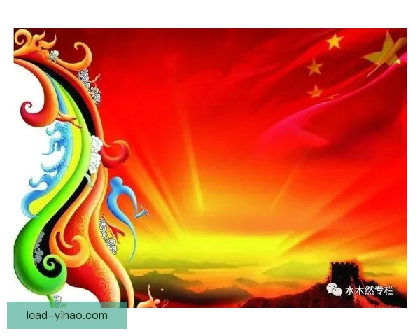 从工人俱乐部到钢铁看台柏林联球迷文化如何塑造城市归属与热血精神