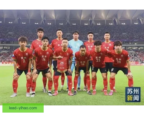 苏州超级联赛全年精彩赛程全解析及赛事亮点盘点